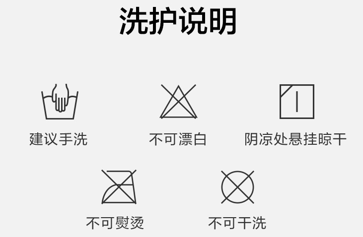 消毒液|测后严选丨防晒衣防不防晒,关键看这个