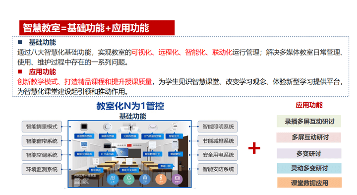 de8c176373b24194a3ded277f91cce65.png