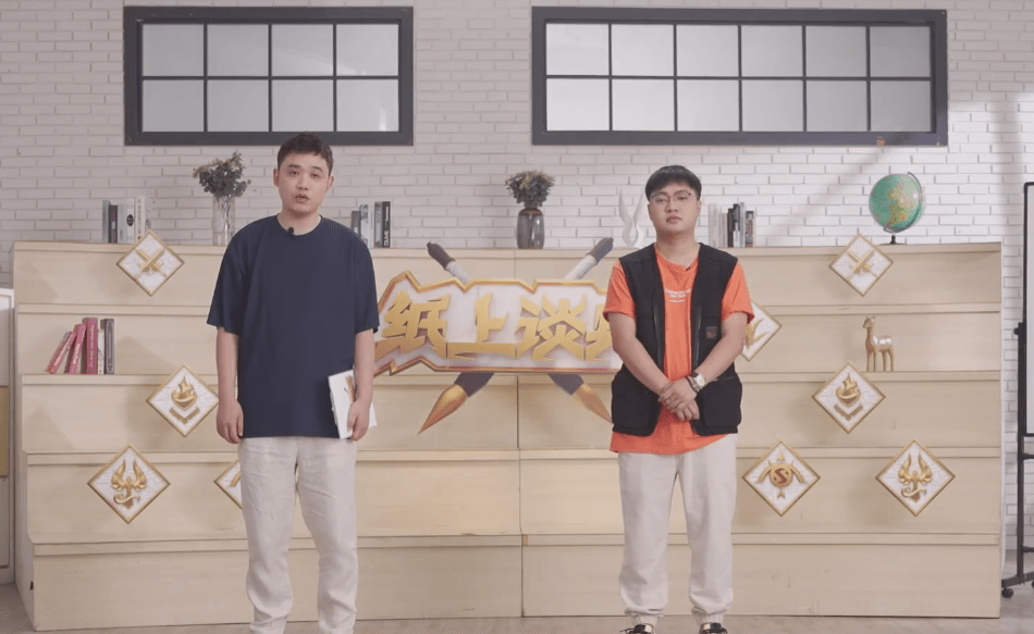 王者|世冠在即，定妆照太帅，杨洋为QG加油打气，月光不看好AG夺冠