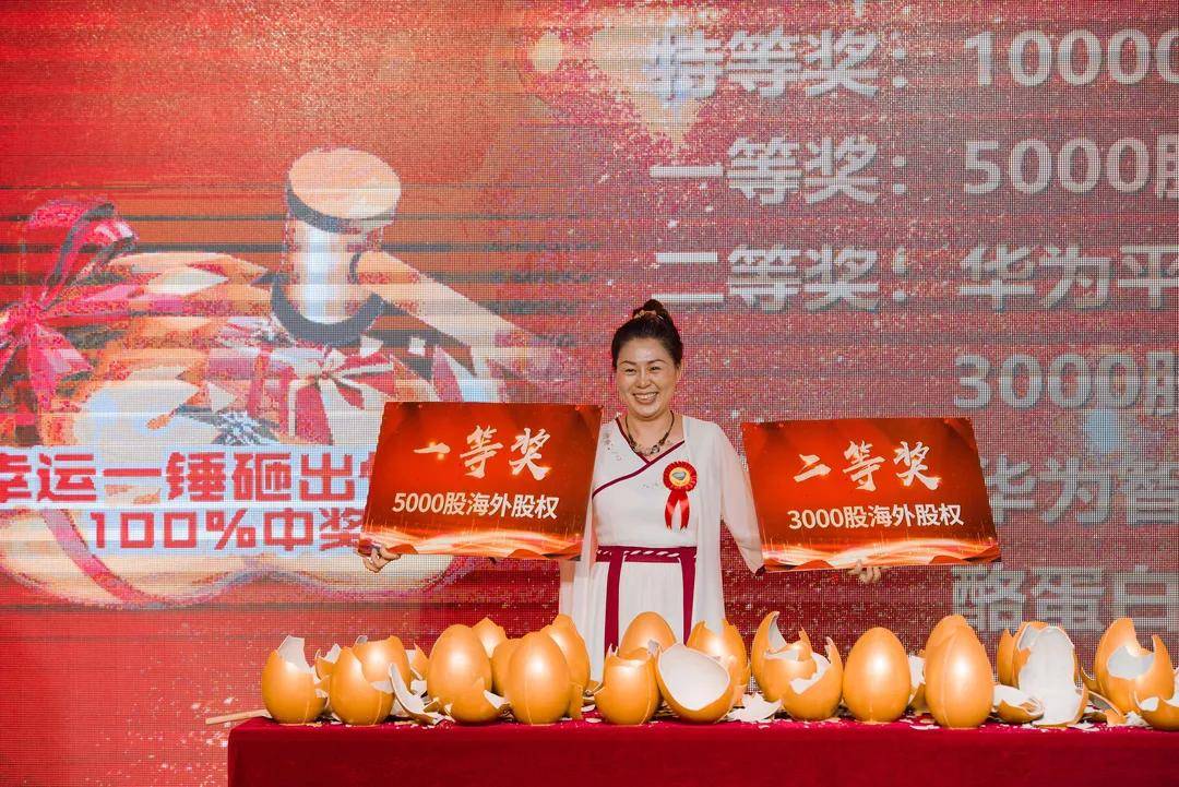 产业|益生菌健康全产业生态论坛暨共生源世界冠军代言见面会，圆满落下帷幕！