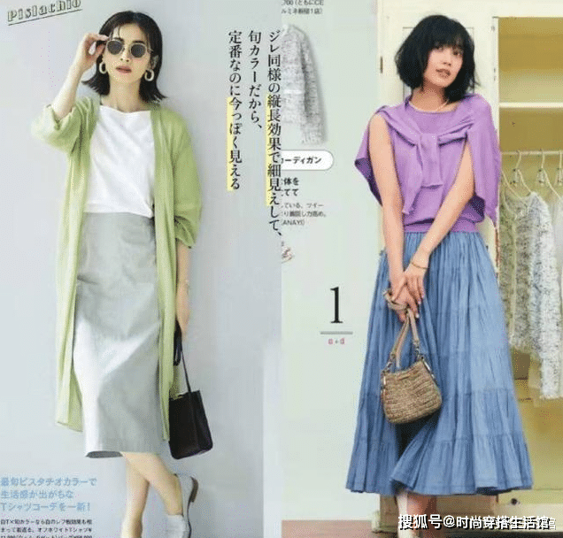 身材|今年火了一种搭配：叫“T恤+半裙”，时髦显瘦又高级，谁穿谁美
