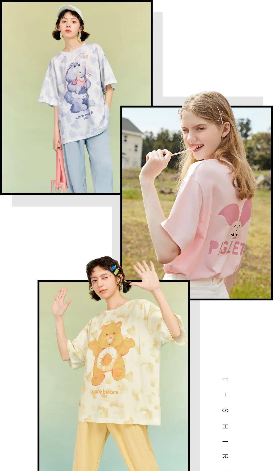 奶油色|T恤这么穿又土又显胖！第二种你一定有，赶紧扔掉！