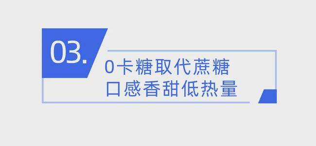 滋补|减肥小仙女们的福音来啦,好吃滋补不怕胖,0添加蔗糖黑芝麻丸