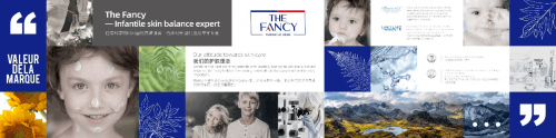 Fancy|Thefancypro正式亮相：开启儿童精准护肤新时代