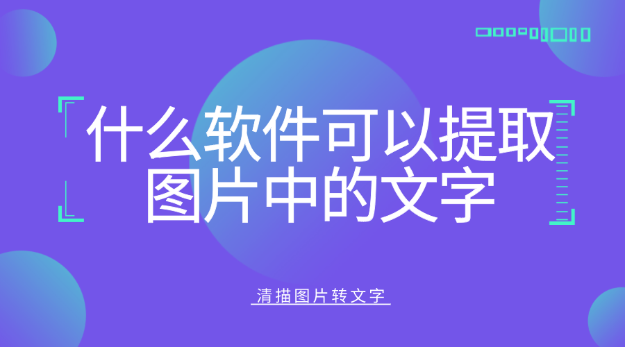 47a5ebe0b2464b4ab9a0078b9a657d50.png