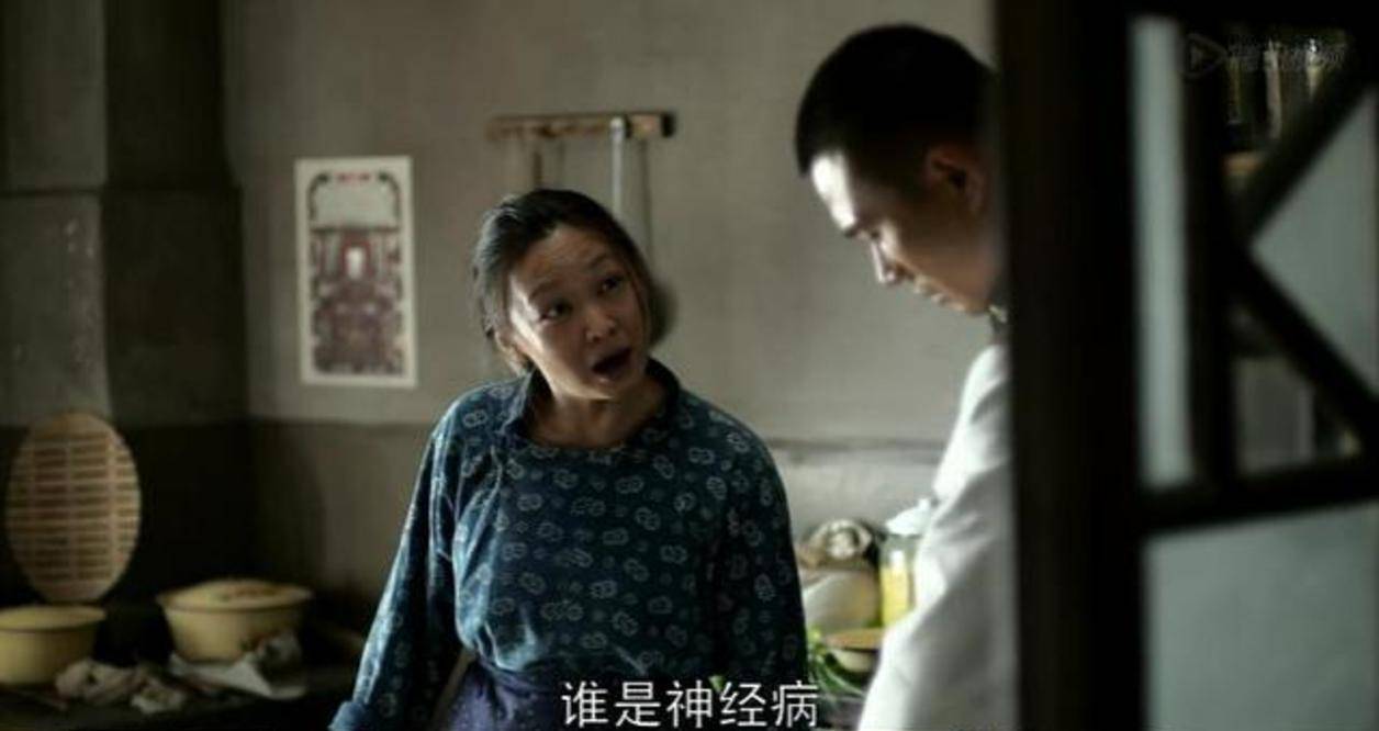 片段|《父母爱情》里你只看到了王秀娥的胡搅蛮缠，却没看到她的自卑！