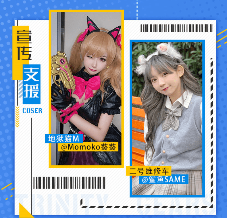 玩家|《一拳超人》《幻塔》齐聚CJ 2021，你中意的二次元游戏都在这里！