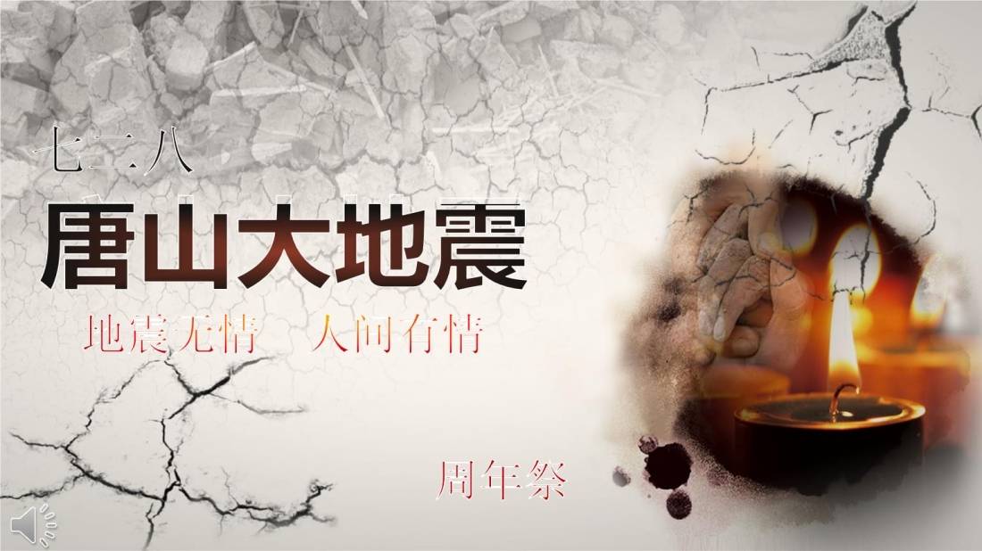 什么叫做同甘苦共患难 6360d6773ece4479ad2867eb0cf375b5.jpeg