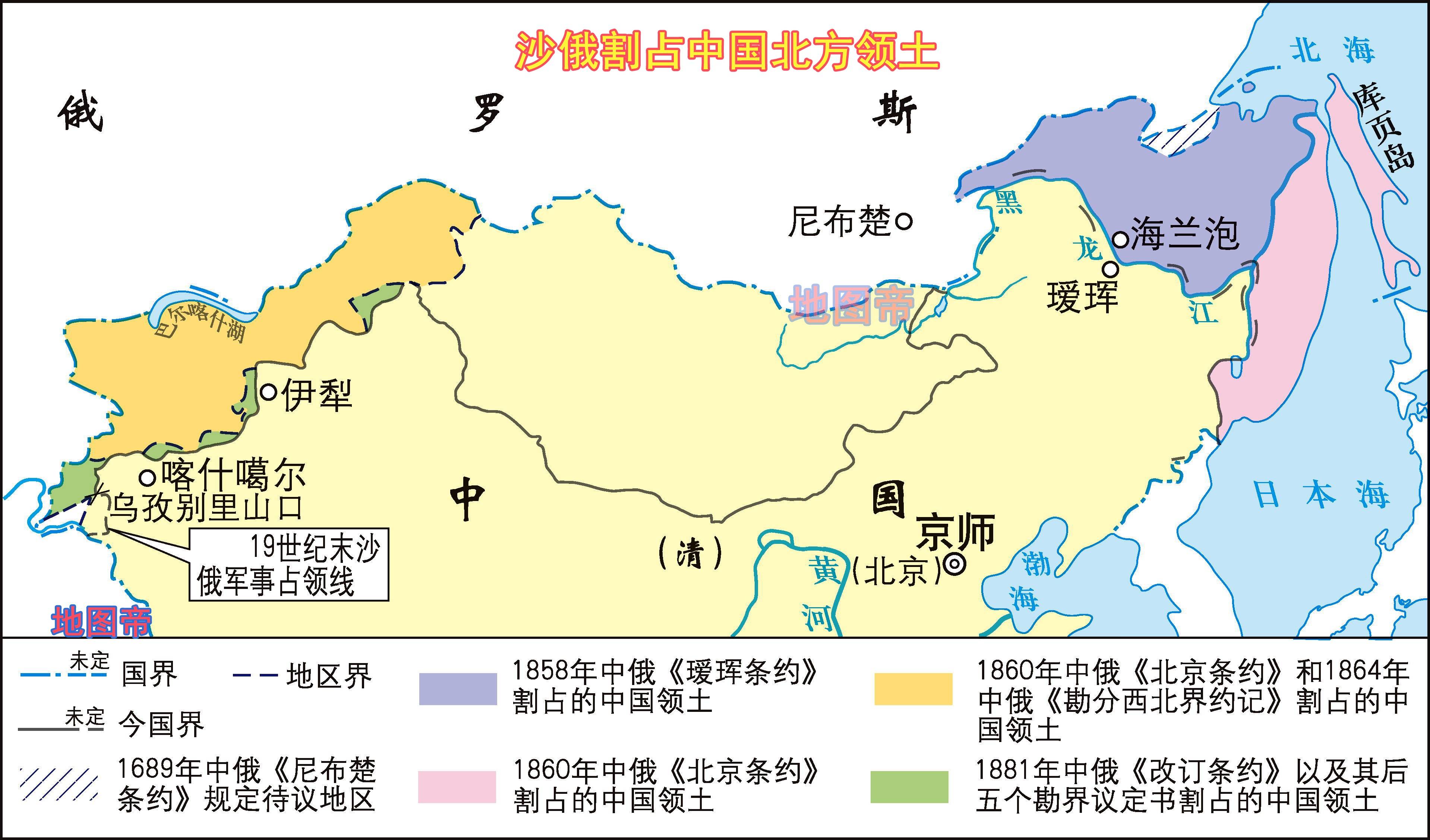 外興安嶺以南約60多萬平方千米的領土,以及烏蘇里江以東從黑龍江口到