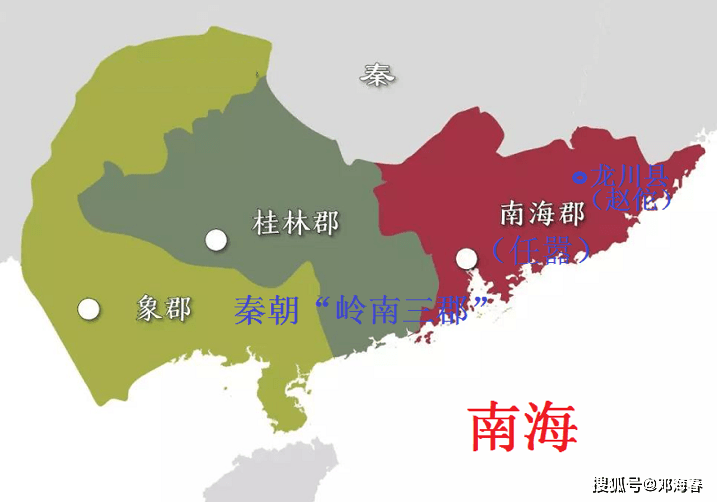 秦朝人口_秦朝(2)