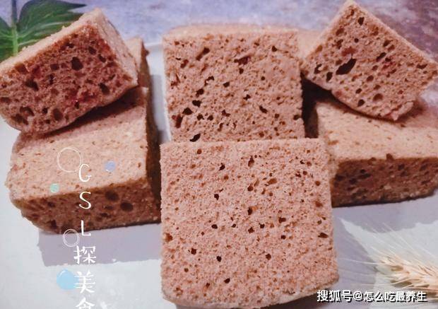 面粉做点心大全 835ed7babf7f453d8a3e33776aa4ba46.jpeg