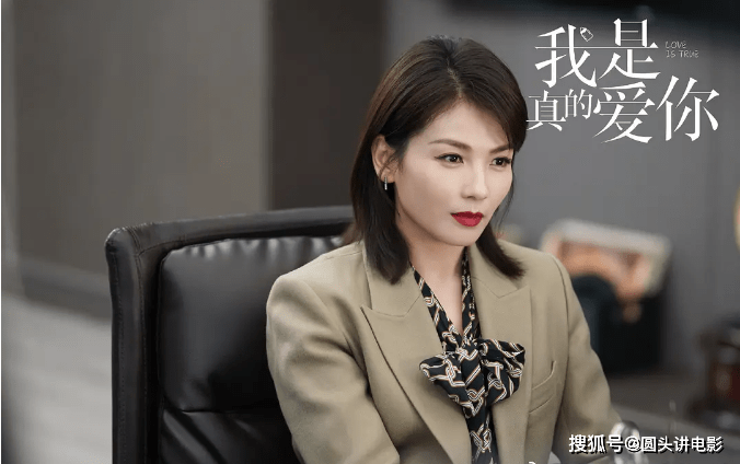 计划|电视剧收视率排行榜：《心跳源计划》最后，第一收视高达2.16%