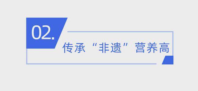 滋补|减肥小仙女们的福音来啦,好吃滋补不怕胖,0添加蔗糖黑芝麻丸