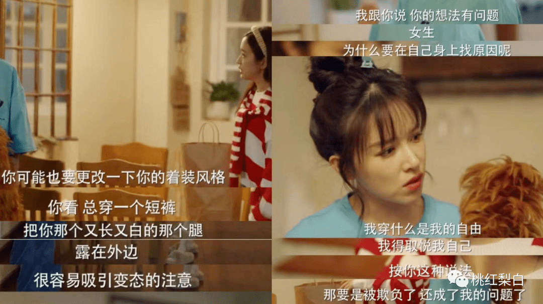 贺聪|明星红黑榜：张雨绮人气越来越高，杨幂穿短裙惊艳众人