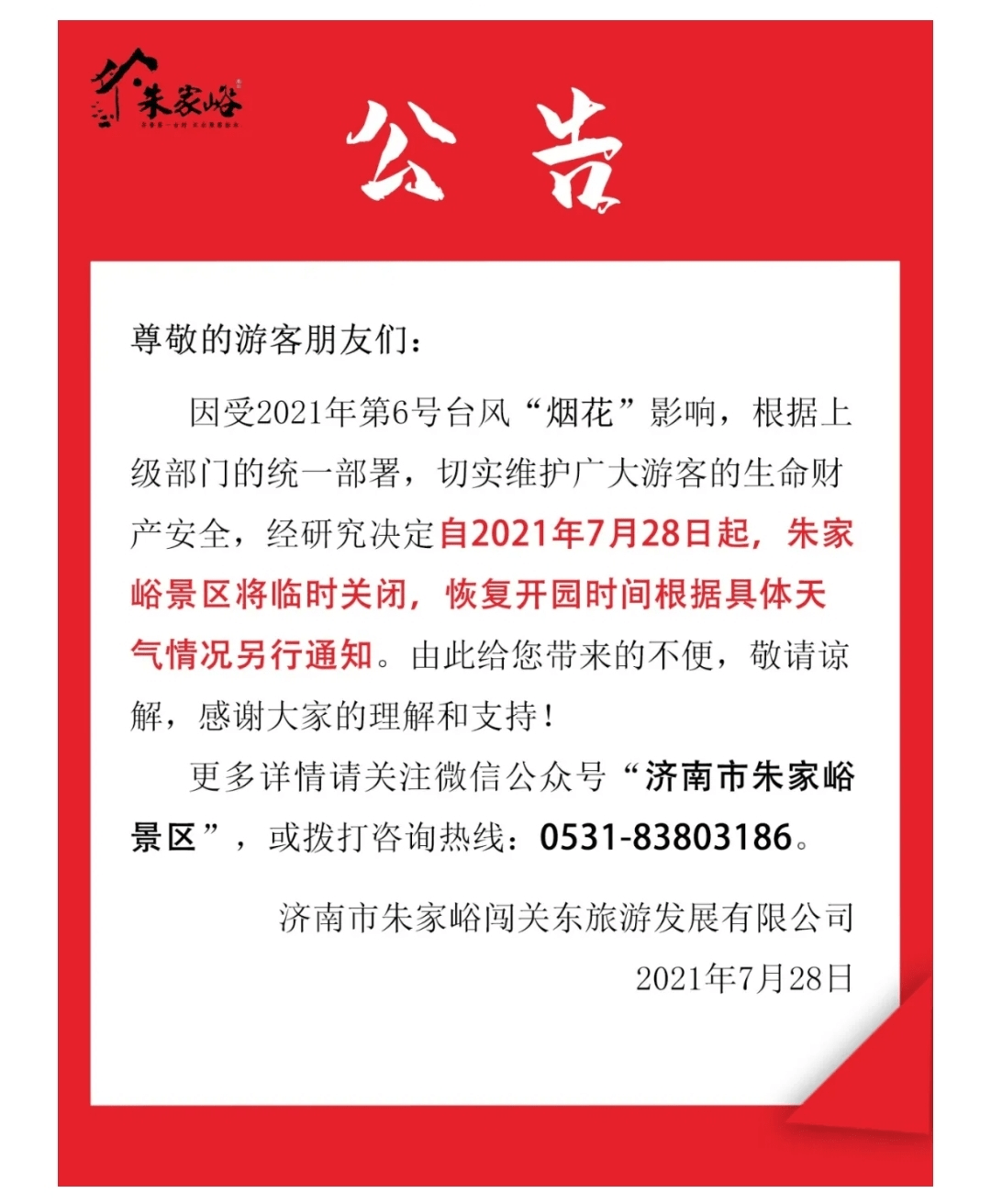 b85ae20d79a647099ba431f22407964b.png