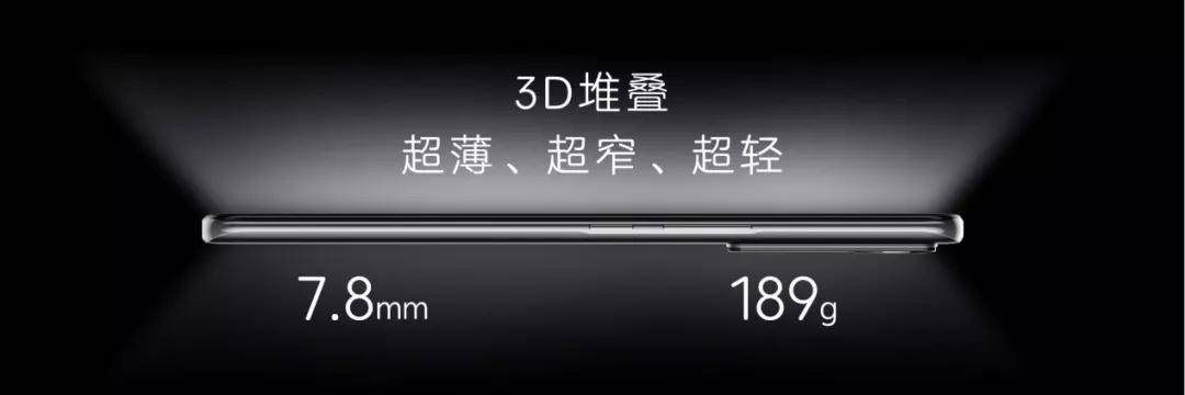 屏下|中兴发布Axon 30 5G全新一代屏下摄像手机，多个全球首创 再展全屏实力