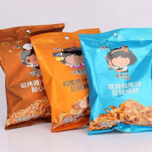 食品|零食搭档,爱的味道。