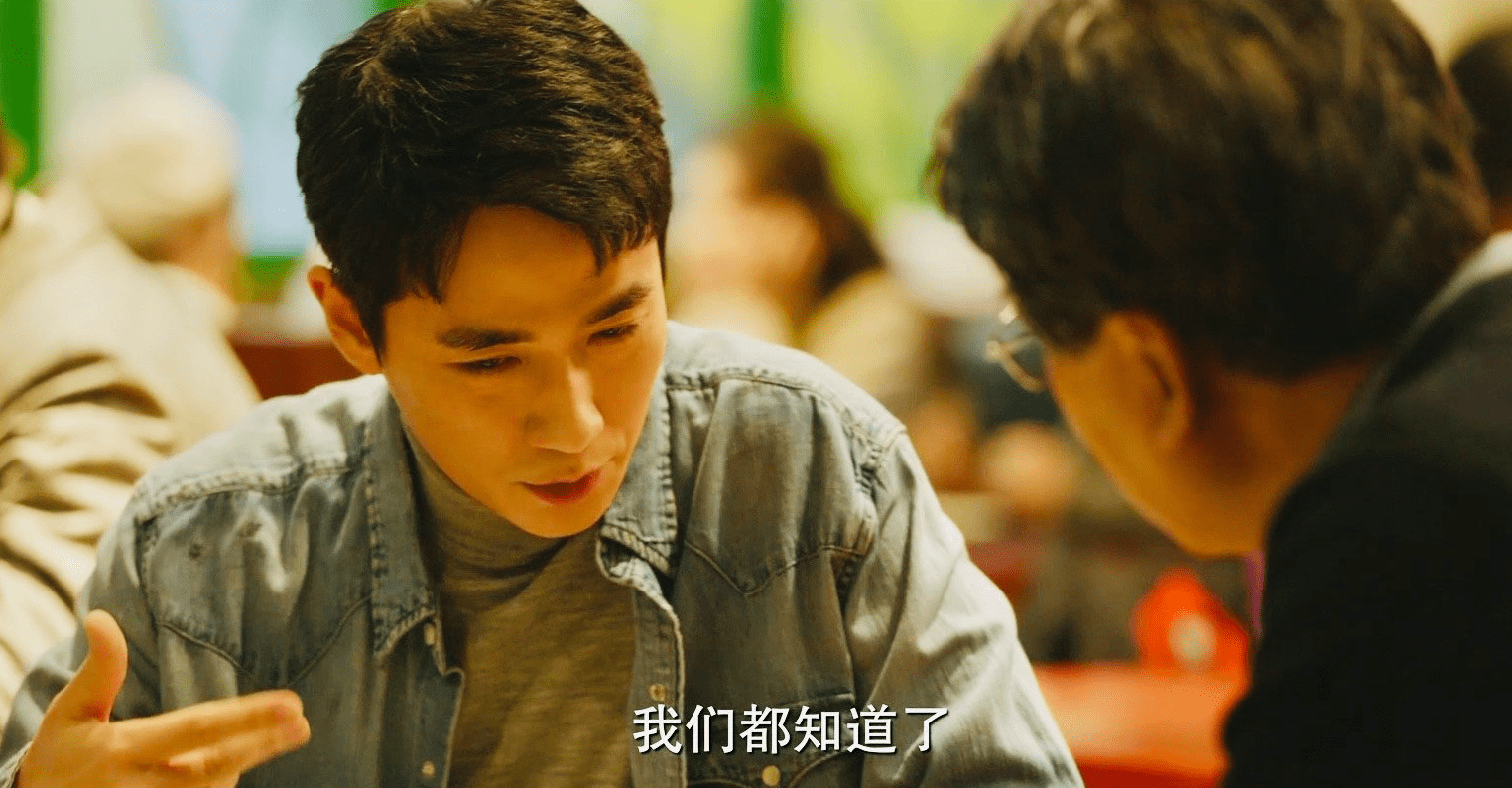 原创两代偶像派同框朱一龙客串冯小刚新剧与老戏骨朱时茂演父子