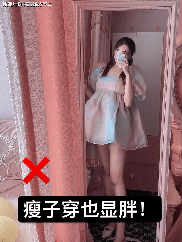 视觉|别再说泡泡袖难穿了，教你选择适合自己的，压根不存在显胖显壮