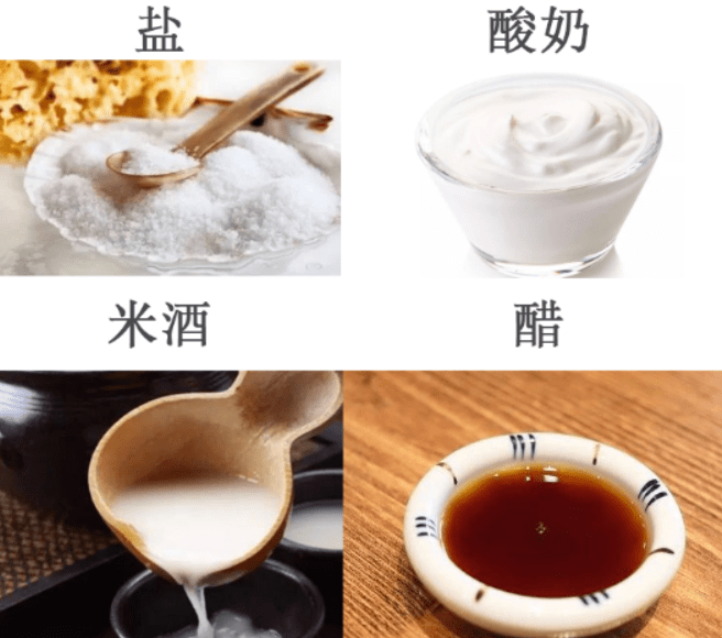 方法|皮肤晒黑了怎么快速变白？晒黑了变白最快最简单的方法（15种）