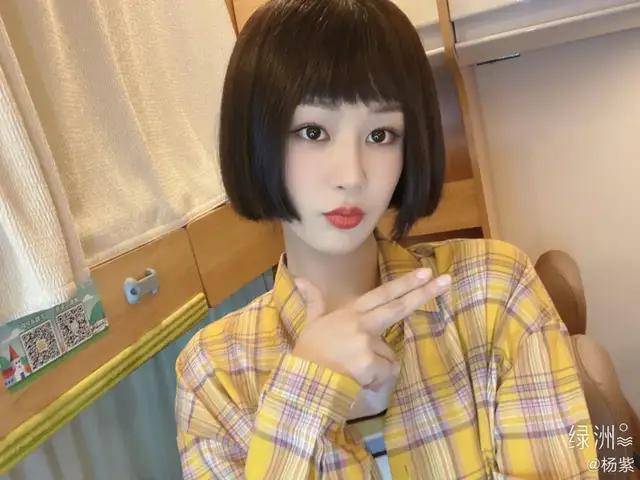 发型|迪丽热巴和杨紫，又来骗你剪短发了