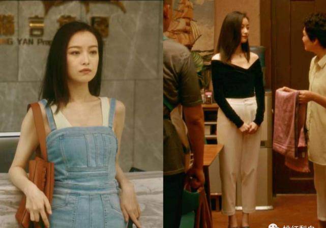 好身材|刚谈恋爱就敢收十几万的项链，亦舒女郎都拜金？