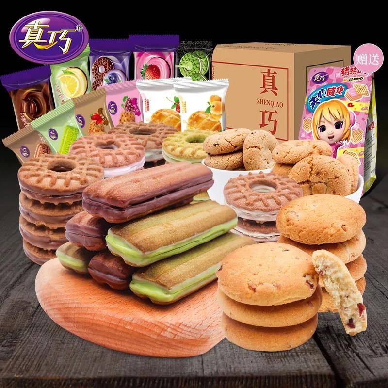 酒水|时刻家便利店,让你割舍不掉的几个理由