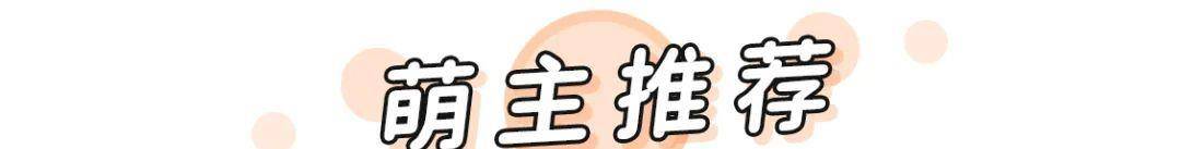 校园|求你别再穿碎花裙了，现在流行“初恋裙”，纯欲风mm必入！