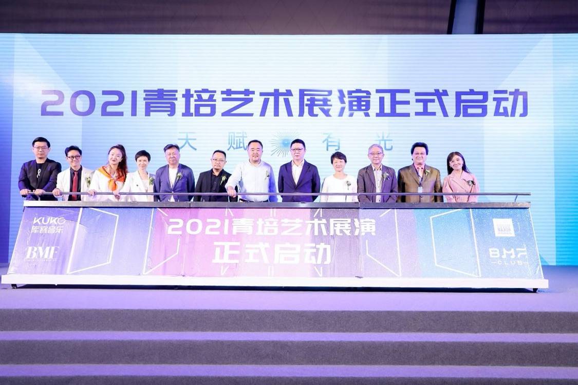 新生代的艺术家应该从何开启？库客音乐是这么做的