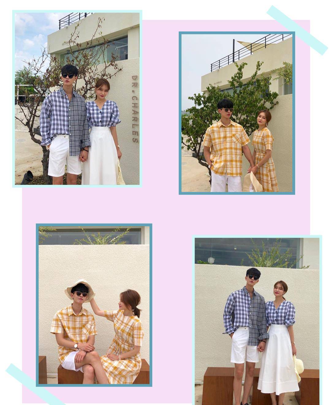 颜色|情侣装千万别这么穿！甜甜甜疯了，看完就想谈恋爱！