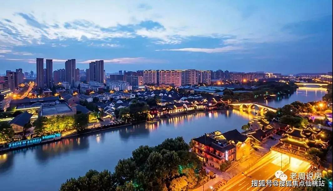 房地产最新消息今天的新闻 5f600cb5ad8b4a1db61b6dc8eedbf118.jpeg