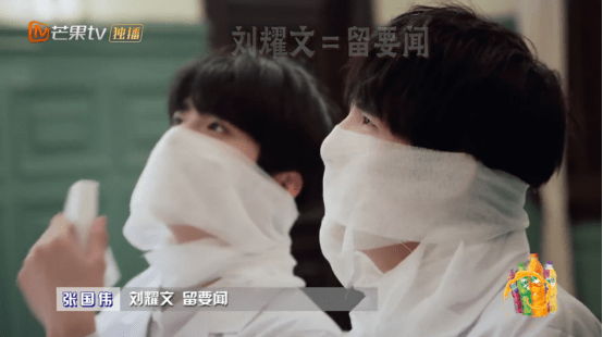 rap|《密逃3》民国医院来袭，全员化身实习医生，用rap背病例嗨翻全场