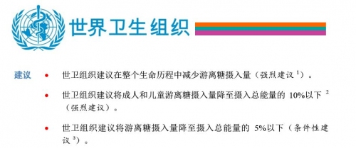 食品|“0蔗糖不等于无糖” 妙飞0蔗糖奶酪棒受到家长青睐