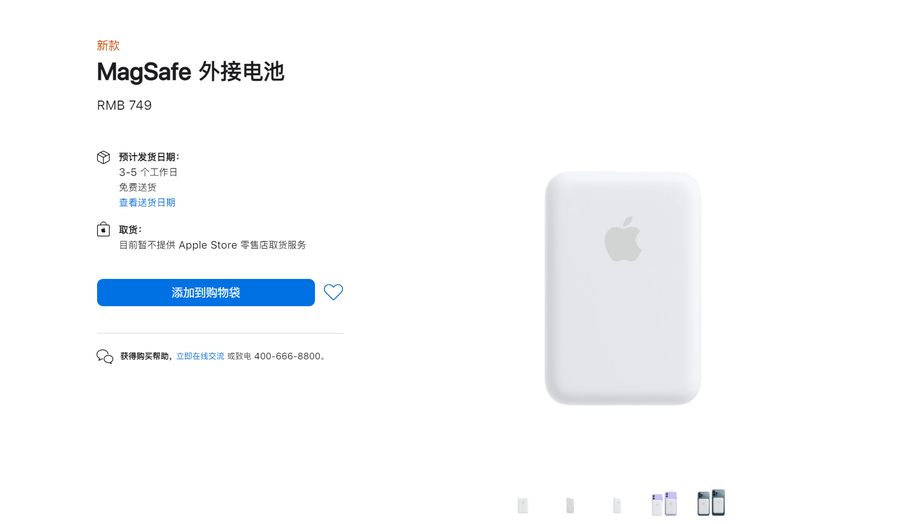 7f358792e157480b87d9ebbac77431d8.png