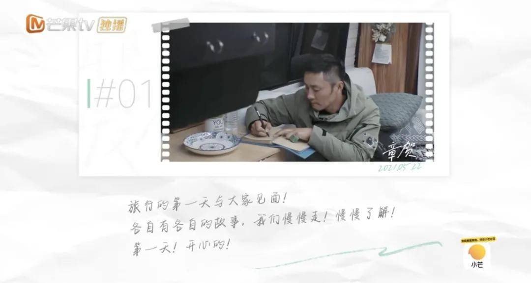 爱人|品，你细品《再见爱人》