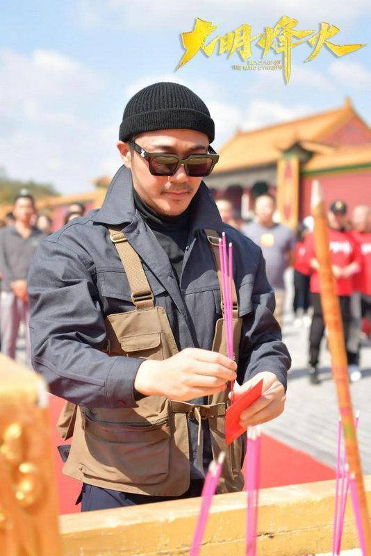 横店|获奖电影《大明烽火》全体主创在横店出席开机仪式