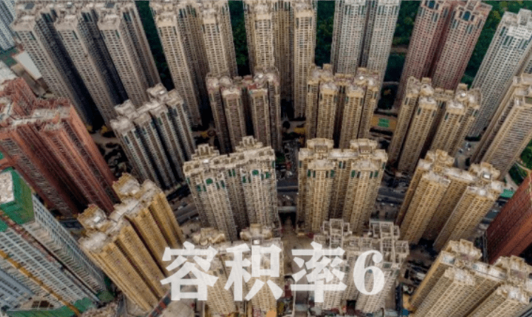 容积率25的楼市新政会给洛阳带来哪些影响