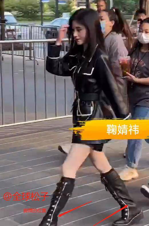 夏天|鞠婧祎身高成迷，夏天穿及膝靴子，网友吐槽像踩高跷