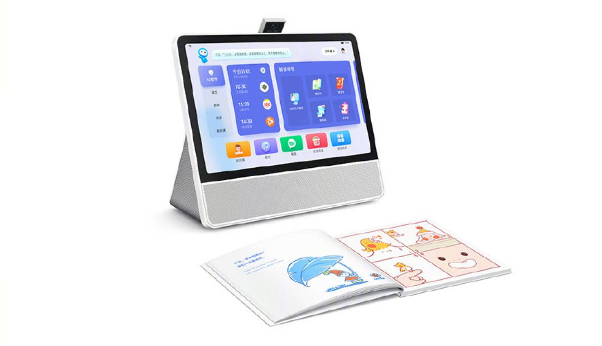 摄像头|4488元起!华为P50系列发布:新品一文汇总
