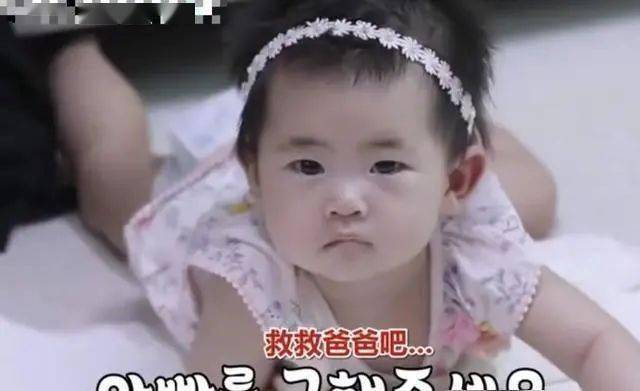 陈华|咸素媛陈华矛盾重重，宣布离开《妻子的味道》，网友：早该走了