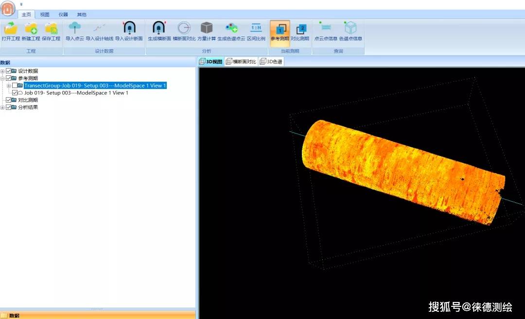 激光设计软件 c29d58c7f05943aeab2474ef73c0c72d.jpeg