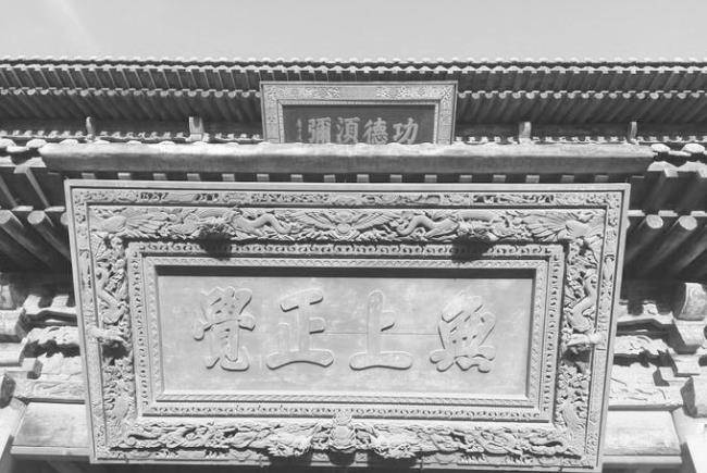 「风物志」张掖大佛寺，南宋皇帝曾在此出家修行20多年
