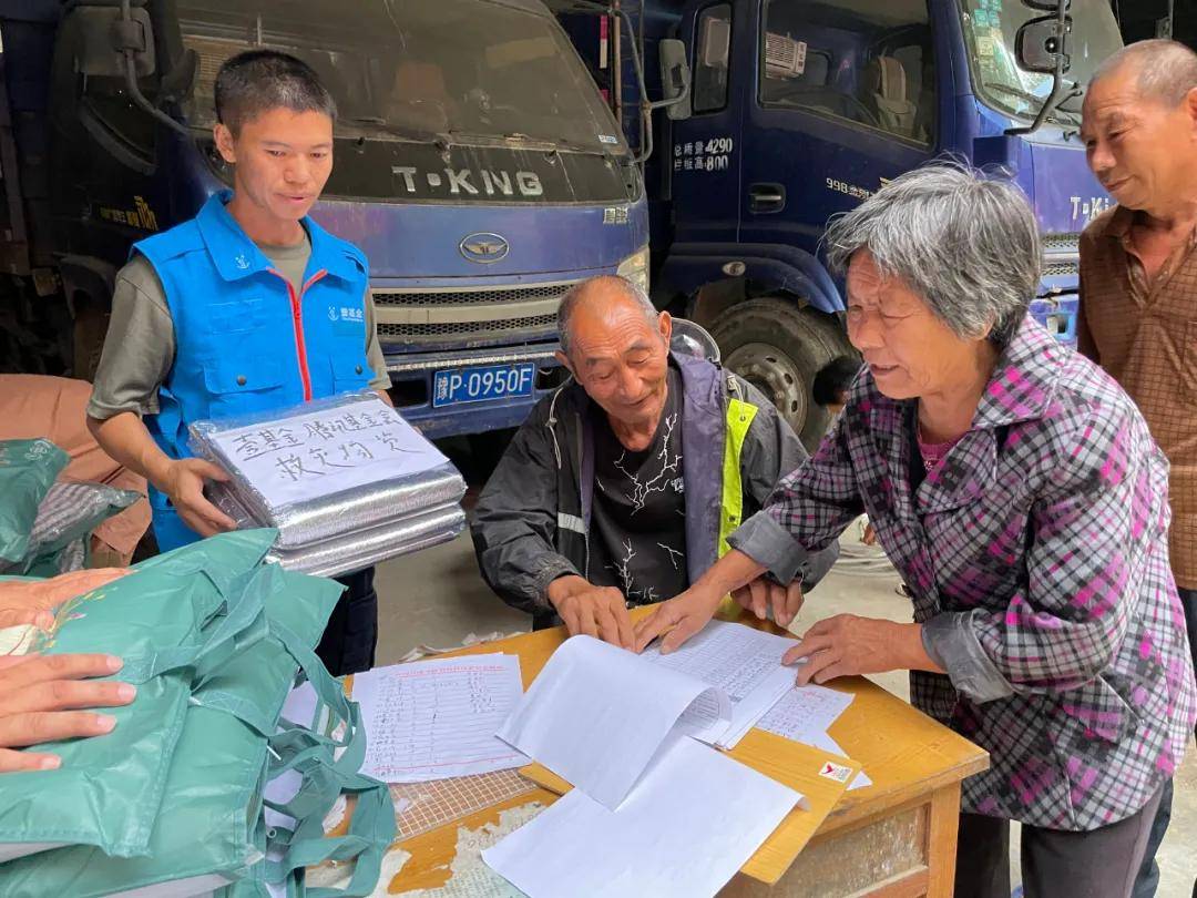 深圳壹基金公益基金会期待生活会变好