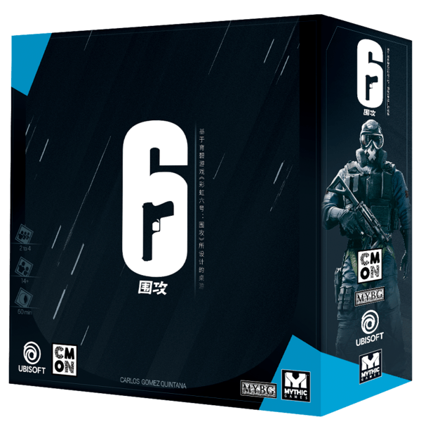 项目|R6官方授权桌游《6：Siege》开启预售 基础版666元