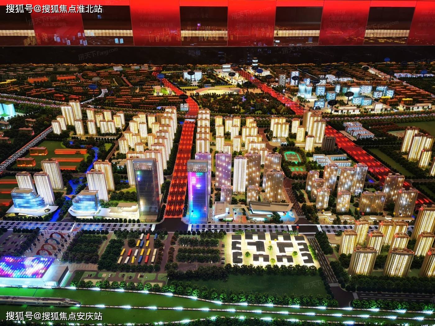 广德绿地城际空间站【官】广德【绿地城际空间站】—售楼处电华