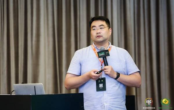 技术|ISC 2021两大信创安全峰会圆满召开，助力信创产业安全发展