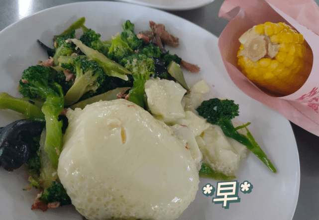 怎么样可以减肥到115斤 35e0a688271e4c6bbd7cce134b8a84b5.png