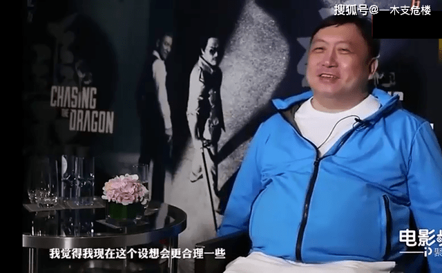 是跛不是坡叫吴锡豪做跛子可以让他面子走下坡路不行