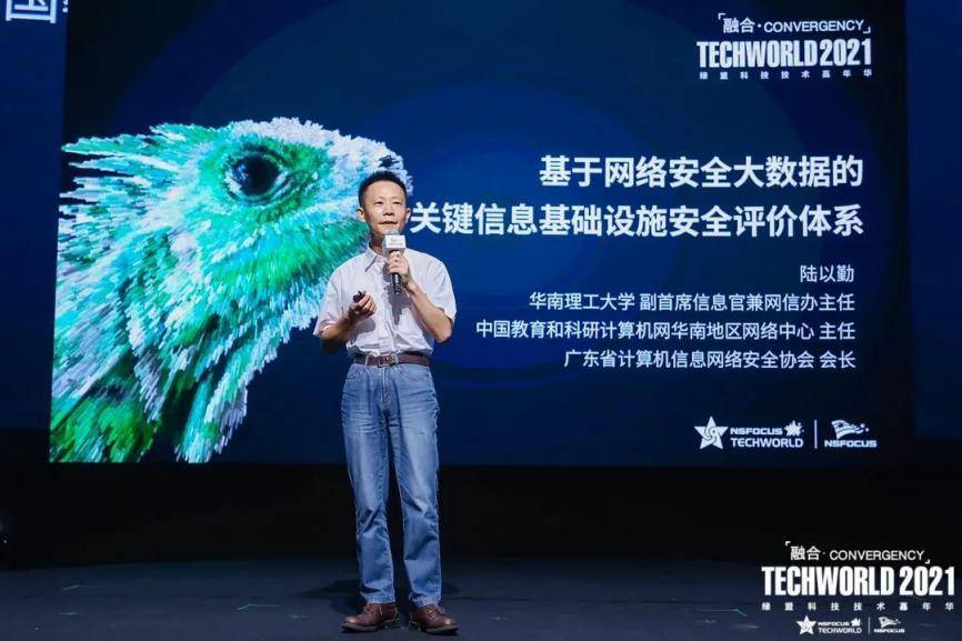 TechWorld2021技术嘉年华，解锁“不一样”的技术盛会
