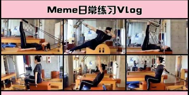 田朴珺|田朴珺加紧锻炼，手舞足蹈一番操作，恋爱的王石变年轻不是没道理